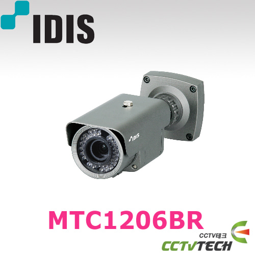 [아이디스] MTC1206BR- 고해상도 메가픽셀 HD-TVI IR 적외선 가변줌카메라.2.8~12mm