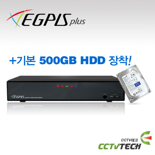 [이지피스] EGPIS EHR-430HB + 500GB - HD-SDI + 아날로그 겸용 하이브리드 DVR 1080P 120F약 33개국 언어 지원무상보증 2년협력점 별도문의