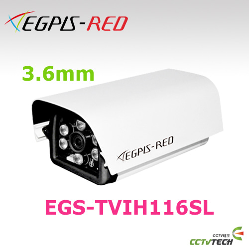 [이지피스 공식대리점] EGPIS-RED EGS-TVIH116SL(3.6mm) - 2.1메가 픽셀 FULL-HD 1080P TVI SEARCH-LIGHT 카메라
