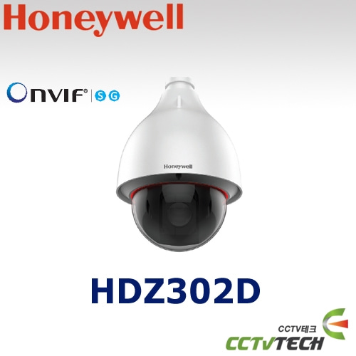 하니웰 HDZ302D - 2MP 네트워크 30배 PTZ 카메라