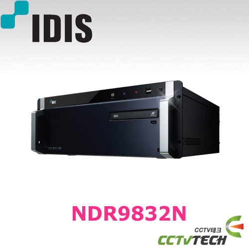 [아이디스] NDR9832N - 32채널 PC BASED NVR 960 fps/960 fps HDD 2TB기본