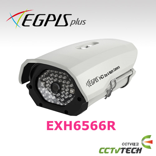 [이지피스 공식대리점] EGPIS-EXH6566R(4mm) - EX-SDI 하우징 일체형 카메라