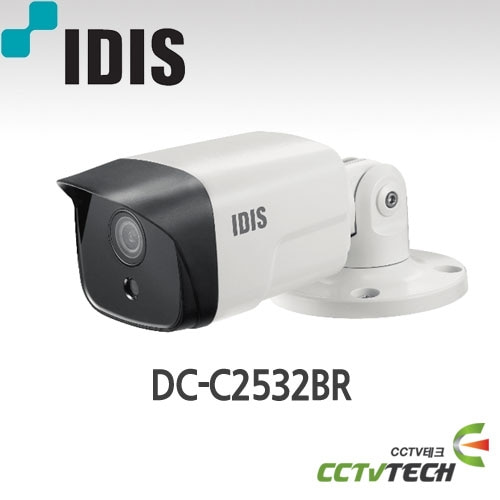 아이디스 DC-C2532BR : Full-HD IR 뷸렛 카메라