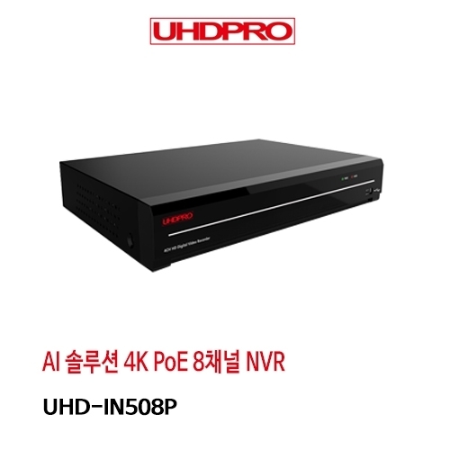 UHDPRO UHD-IN508P / 8채널 PoE IP NVR