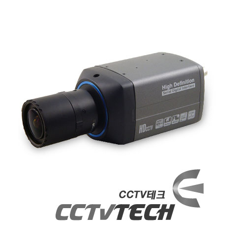 GS-H2000 HD-SDI 고정박스형 카메라 풀HD CCTV카메라렌즈별도