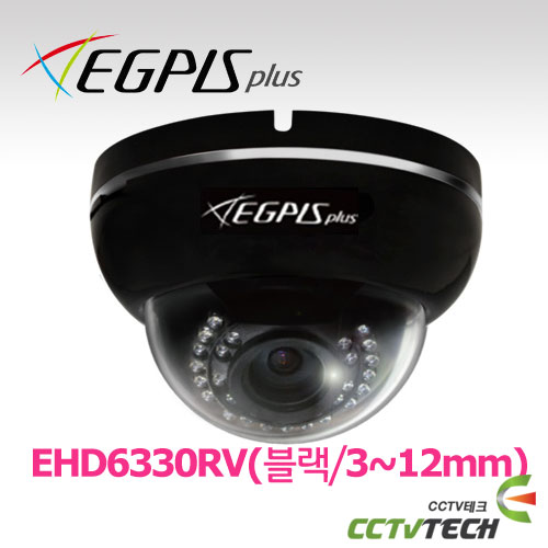 [이지피스 공식대리점] EGPIS-EHD6330RV(블랙/3~12mm) - 2.1 Megapixel Full HD 1080p(1920X1080) 1/2.7&quot; CMOS Sensor 주/야간 감시 실내용 돔적외선카메라