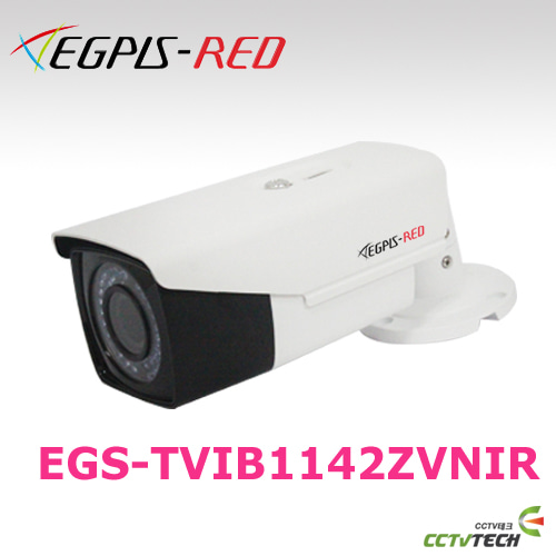 [이지피스 공식대리점] EGPIS-RED EGS-TVIB1142ZVNIR - 2.8mm-12mm 모터 가변 렌즈
