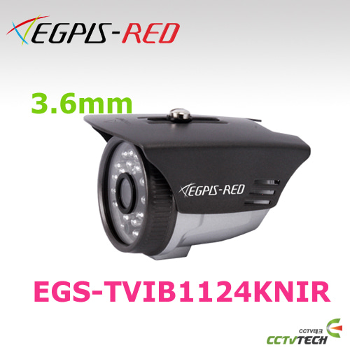 [이지피스 공식대리점] EGPIS-RED EGS-TVIB1124KNIR(3.6mm) - 2.1메가 픽셀 HD-TVI 적외선 카메라