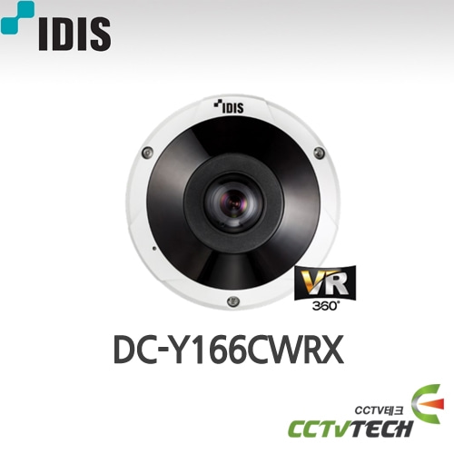 아이디스 DC-Y166CWRX 12MP IR 피쉬아이 카메라 360° VR 카메라