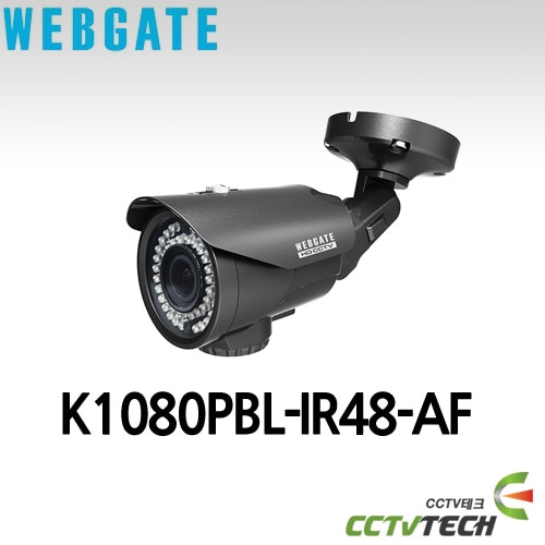 [웹게이트] K1080PBL-IR48-AF : DC Iris, 2.7mm~12mm 메가픽셀 2모터 렌즈