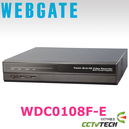 [웹게이트] WDC0108F-E : Fulll-HD 1080P 8채널 DVR녹화기