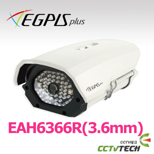[이지피스] EGPIS-EAH6366R(3.6mm) - AHD (1920×1080) 2.1Megapixel 1/2.7&quot; CMOS Sensor 주/야간 감시 실외용 하우징일체형