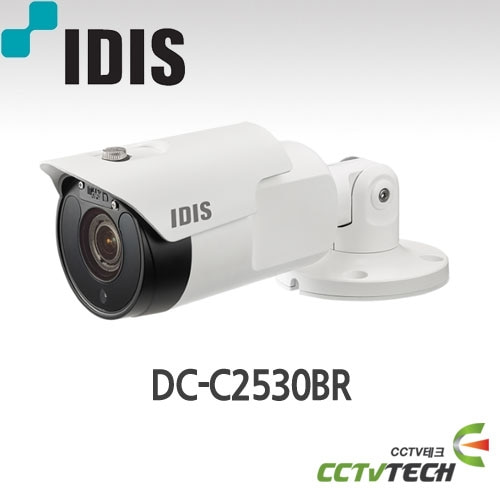 아이디스 DC-C2530BR : Full-HD IR 뷸렛 카메라
