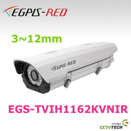 [이지피스 공식대리점] EGPIS-RED EGS-TVIH1162KVNIR(3~12mm) - 2.1메가 픽셀 HD-TVI 하우징 일체형 카메라