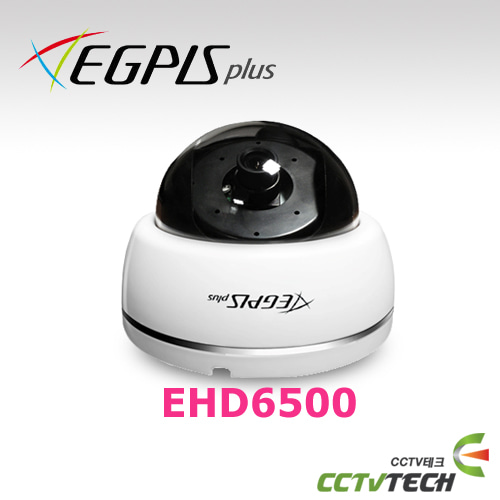[이지피스 공식대리점] EGPIS-EHD6500(화이트/2.9mm) - 주간 감시 실내용 돔 카메라