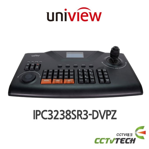 유니뷰 UNIVIEW KB-1100 : 네트워크키보드