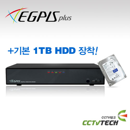 [이지피스] EGPIS EHR-430HB + 1TB - HD-SDI + 아날로그 겸용 하이브리드 DVR 1080P 120F약 33개국 언어 지원무상보증 2년협력점 별도문의
