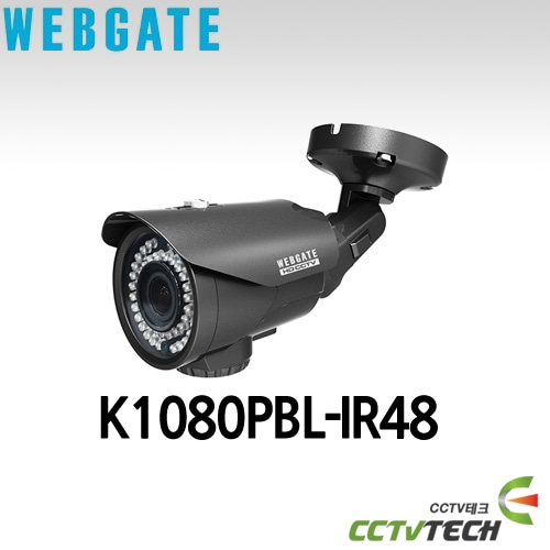[웹게이트] K1080PBL-IR48 : DC Iris, 2.7mm~12mm 메가픽셀 렌즈