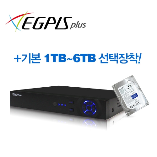 이지피스 AHVR-420S_V2+2TB HDD : AHD,TVI,CVI, IP,SD 카메라 입/출력이 가능한 하이브리드 DVR