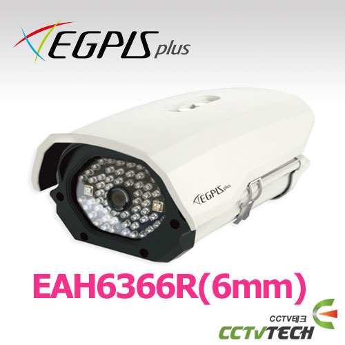[이지피스] EGPIS-EAH6366R(6mm) - 2.1메가 픽셀 AHD 하우징 일체형 카메라