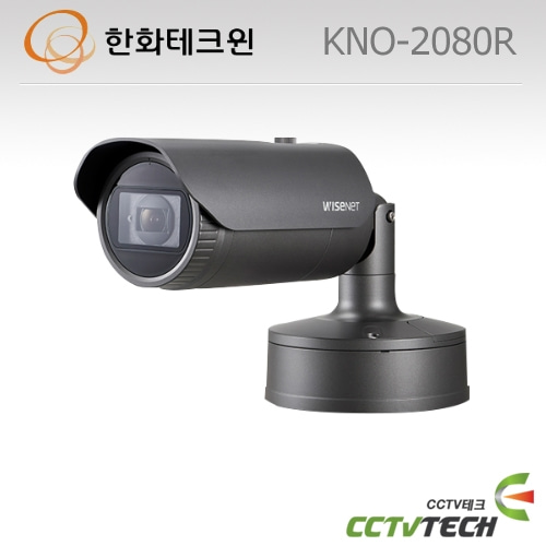 한화테크윈 KNO-2080R 2메가픽셀 IP네트워크 적외선카메라 (CRM)