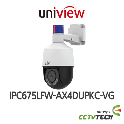 유니뷰 IPC675LFW-AX4DUPKC-VG / 5MP LightHunter Active Deterrence Mini PTZ Camera