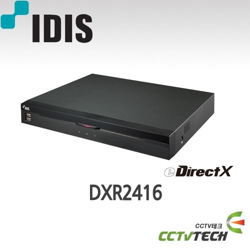 아이디스 DXR2416 : eDirectX 16채널 HD-TVI H.265 아날로그 녹화기