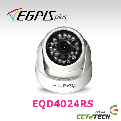 [이지피스 공식대리점] EGPIS-EQD4024RS(2.8mm) - 400만화소 AHD 돔적외선 카메라 1/3&quot; CMOS SENSOR 2.9mm 고정 초점 렌즈