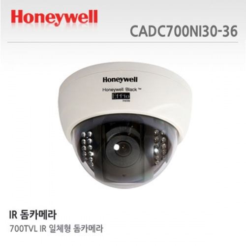 [SD] 하니웰 CADC700NI30-36 / IR 카메라 / 3.6mm 적외선 돔카메라