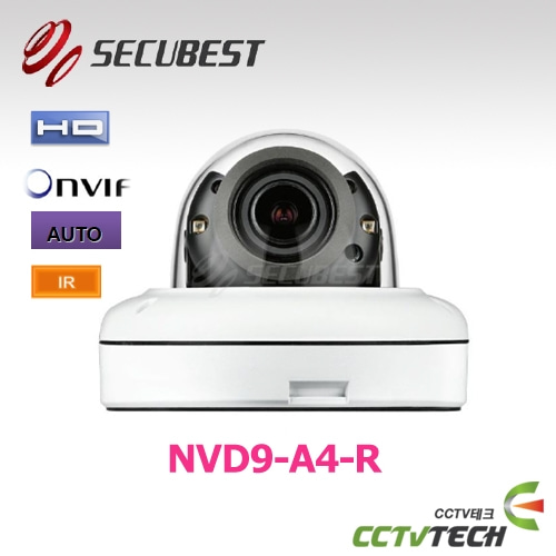 [SECUBEST] NVD9-A4-R : 4MP HD IP OUTDOOR DOME CAMERA, 2.8~12mm MFZ