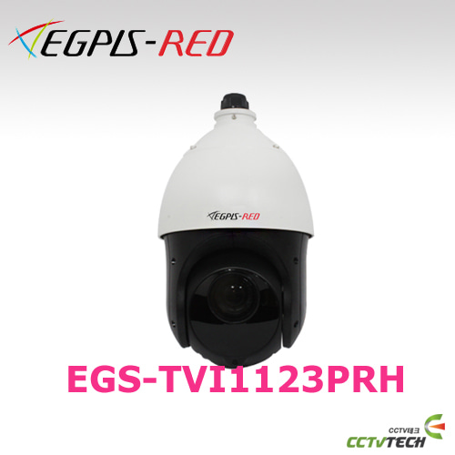 [이지피스 공식대리점] EGPIS-RED EGS-TVI1123PRH -1/3&quot; Progressive Scan CMOS