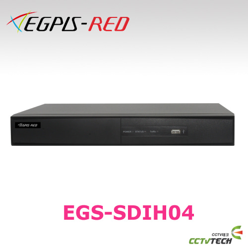 [이지피스 공식대리점] EGPIS-RED EGS-SDIH04 - HD-SDI 1080P 4채널 DVR 녹화 속도 1080P@12FPS 최대 6TB HDD 지원