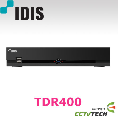 [아이디스] TDR400- TDR400은 HD-TVI를 기반으로 이루어진 4CH DVR로서 Full-HD(1920 x 1080) 120ips 녹화HDD 기본2TB장착