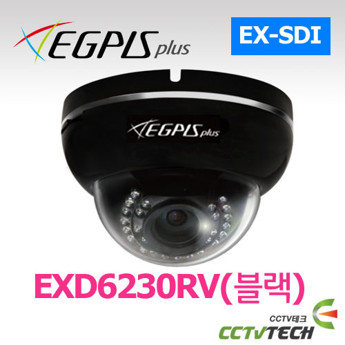 [이지피스] EGPIS-EXD6230RV(블랙) EX-SDI(1920×1080)2.1Megapixel 1/2.9&quot; Sony Exmor CMOS 주/야간 감시 실내용 돔적외선 카메라