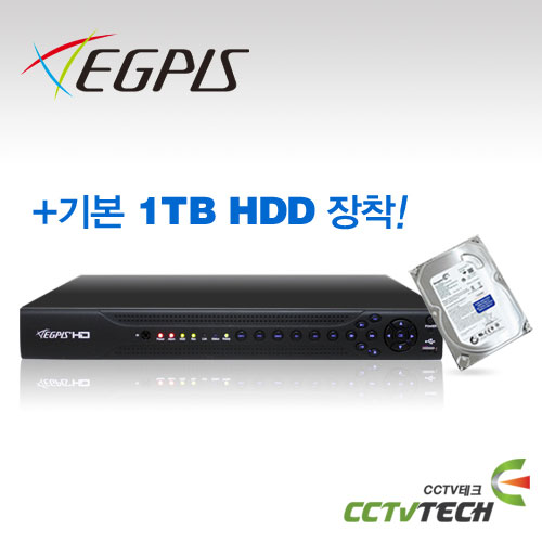 [이지피스]EGPIS HVR-420 1TB - HD-SDI 4채널 하이브리드 DVRHD-SDI+IP네트워크 동시 지원 1080P 120F무상보증기간 2년 HDD 1000GB