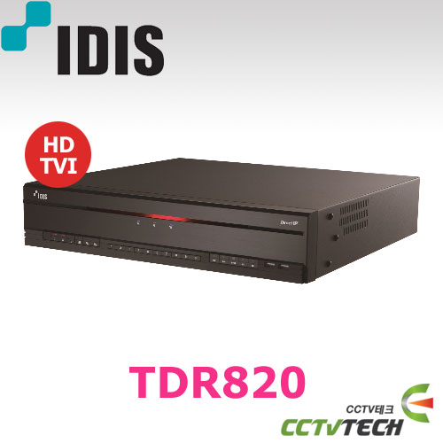 [아이디스] TDR820 : HD-TVI를 기반으로 이루어진 8CH DVR 2메가픽셀 HDD 2TB기본