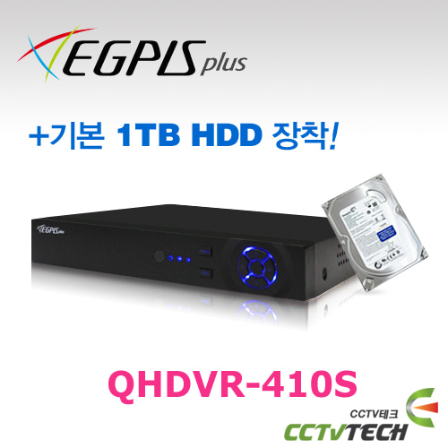 [이지피스 공식대리점] QHDVR-410S+1TB HDD - AHD 400만 화소 AHD &amp; TVI &amp; CVI &amp; IP &amp; SD 카메라 출력이 가능한 하이브리드 DVR