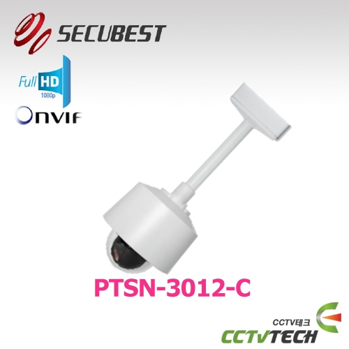 [SECUBEST] PTSN-3012-C - 2M 30x HD IP OUTDOOR PTZ CAMERA
