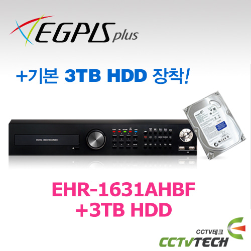 [이지피스] EHR-1631AHBF+3TB HDD : HD-SDI 1080P FULL HD + SD 960H 16CH +AHD 하이브리드 DVR