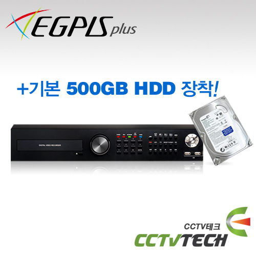 [EGPIS] 이지피스 EGPIS EHR-1630AHB + 500GB HD-SDI 1080P FULL HD + SD 960H 16CH +AHD 하이브리드 DVR