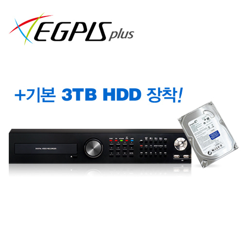 [이지피스] EGPIS EHR-1631HB 3TB HDD - 1080P HD-SDI + SD 960H 하이브리드 16채널 녹화기 채널당 30fps지원