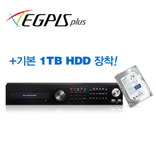 [이지피스] EGPIS EHR-1631HB 1TB HDD - 1080P HD-SDI + SD 960H 하이브리드 16채널 녹화기 채널당 30fps지원