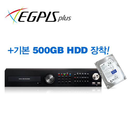[이지피스] EGPIS EHR-1631HB 500GB HDD - 1080P HD-SDI + SD 960H 하이브리드 16채널 녹화기 채널당 30fps지원