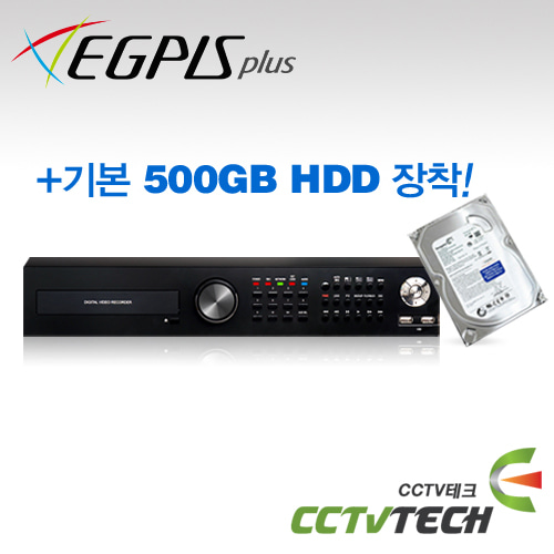 [EGPIS] 이지피스 EHR-1631AHB+500GB HDDHD-SDI 1080P FULL HD + SD 960H 16CH +AHD 하이브리드 DVR유치원CCTV 최적조건 충족