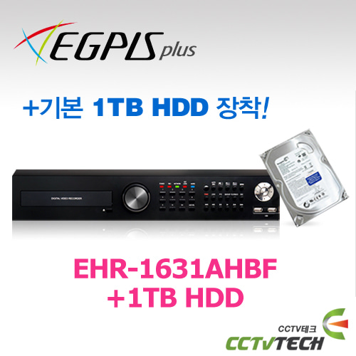 [이지피스] EHR-1631AHBF+1TB HDD : HD-SDI 1080P FULL HD + SD 960H 16CH +AHD 하이브리드 DVR